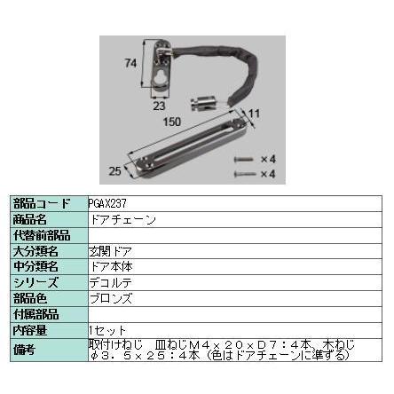 専用ページ ZX-R40 公式限定フリースポーチ付 | ZEXUS公式サイト | ゼクサス