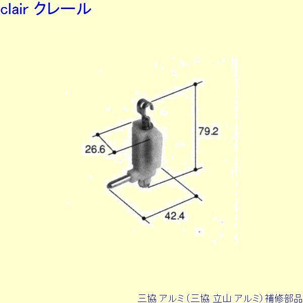 三協 アルミ 旧立山 アルミ その他 調整器：調整器(たて枠)[PKE3180] | 