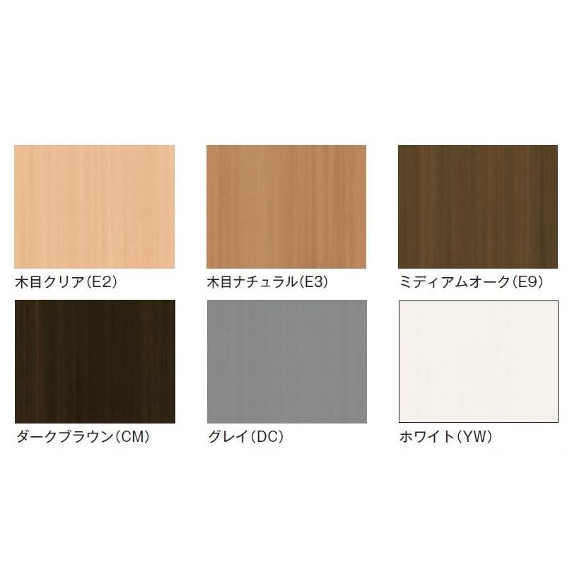 プラマードU 引き違い 2枚建て Low-E複層ガラス / 型4mm+A11+3mm 特注サイズ W：1,501〜2,000mm × H：1,801〜2,200mm YKKAP 内窓 二重窓の画像