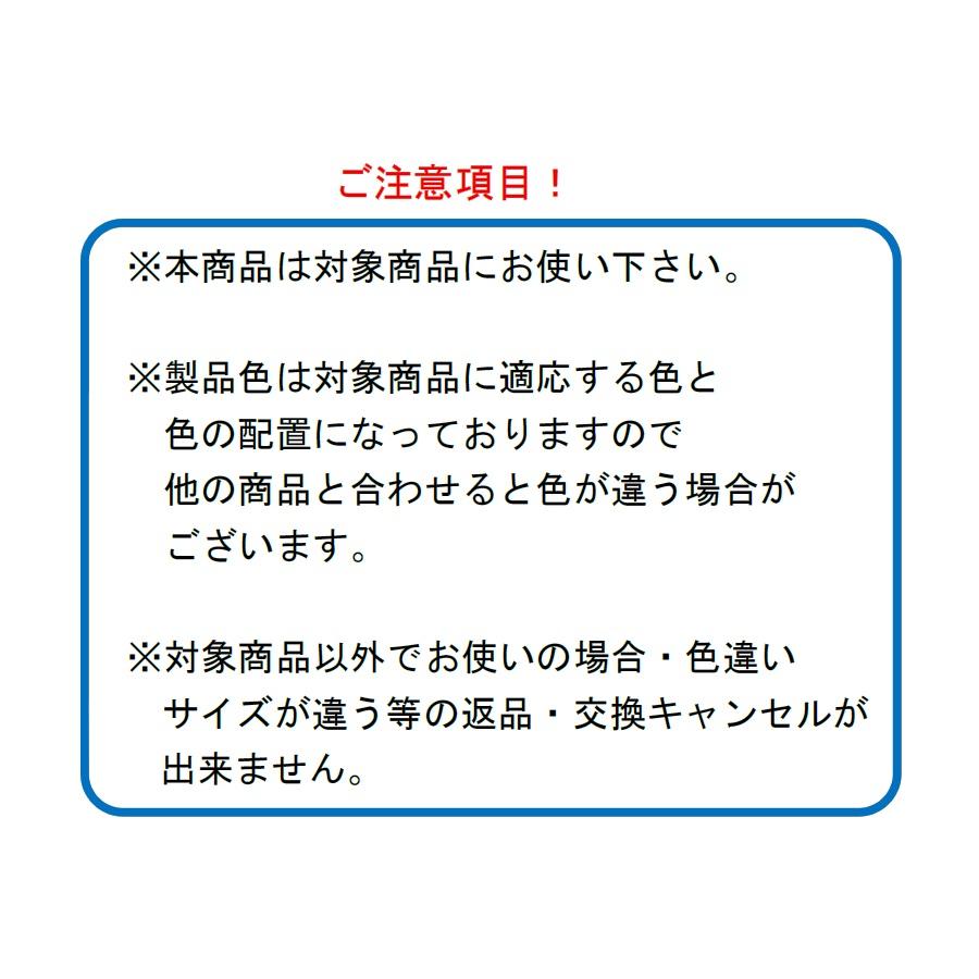 握り玉( 空錠+ サムターン) / (1 セット) 部品色:シルバー QDB470　 交換用 部品 Lixil リクシル TOSTEM トステム |  | 03