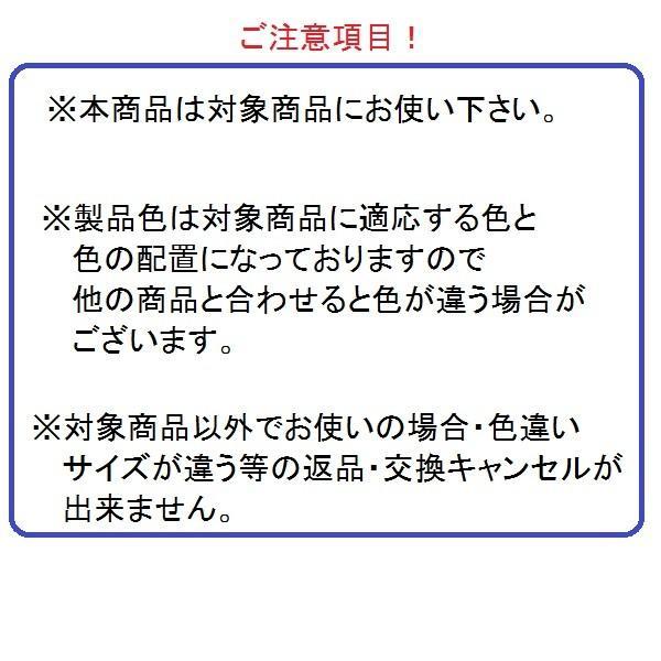 サブ箱錠/ 1セット 部品色： シルバー QDD867 交換用 部品 LIXIL リクシル TOSTEM トステム |  | 01