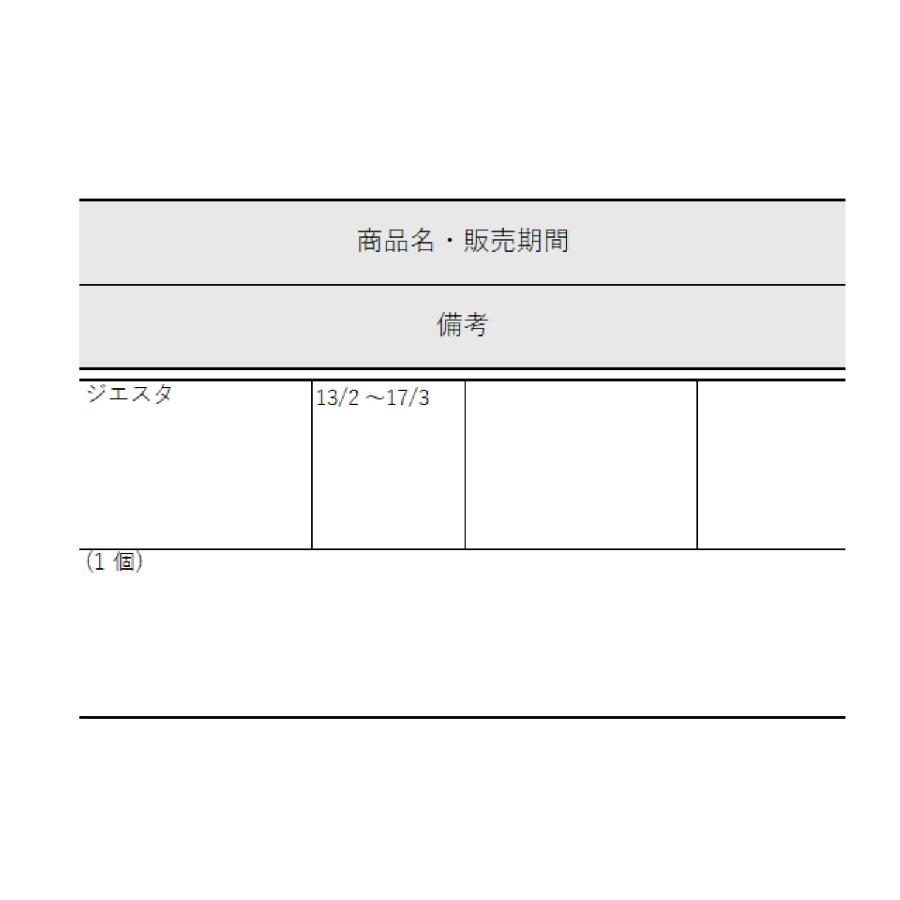 アーチハンドル( 外) キエテクノC.C.23.5   (1 個)  / 部品色:ブラック QDNT810  交換用 部品 Lixil リクシル TOSTEM トステム |  | 02