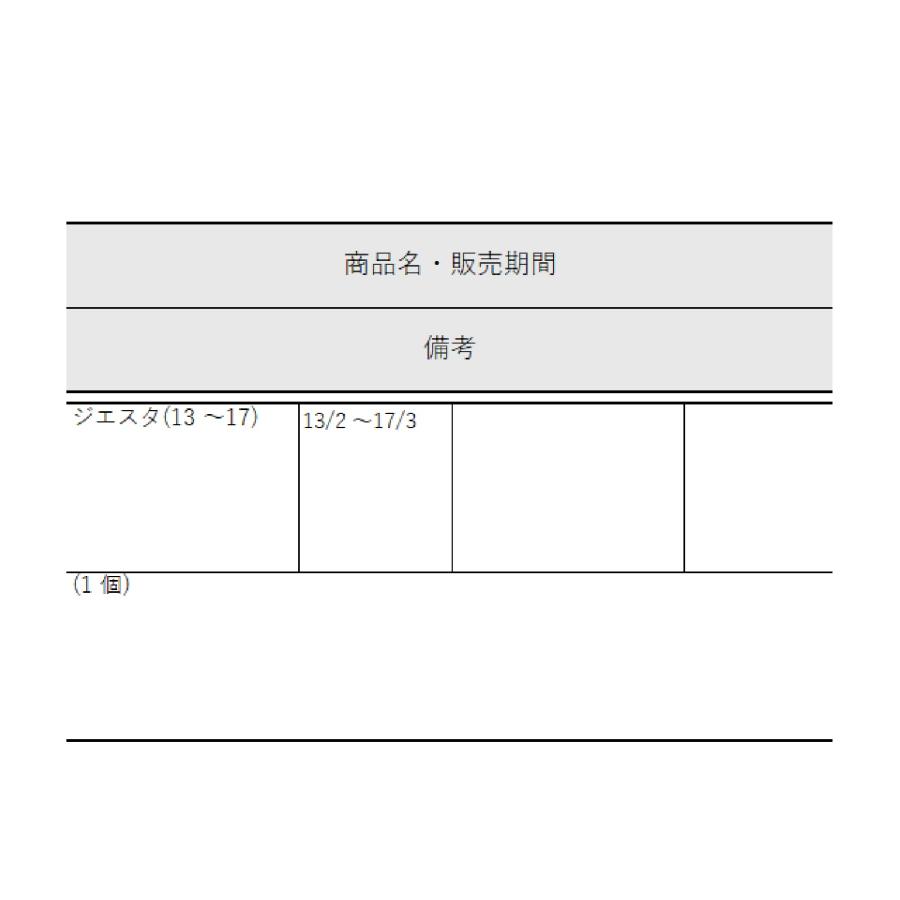 把手室外側( ストレート)CAZAS 用   (1 個)  / 部品色:シルバー QDPP331A  交換用 部品 Lixil リクシル TOSTEM トステム |  | 02