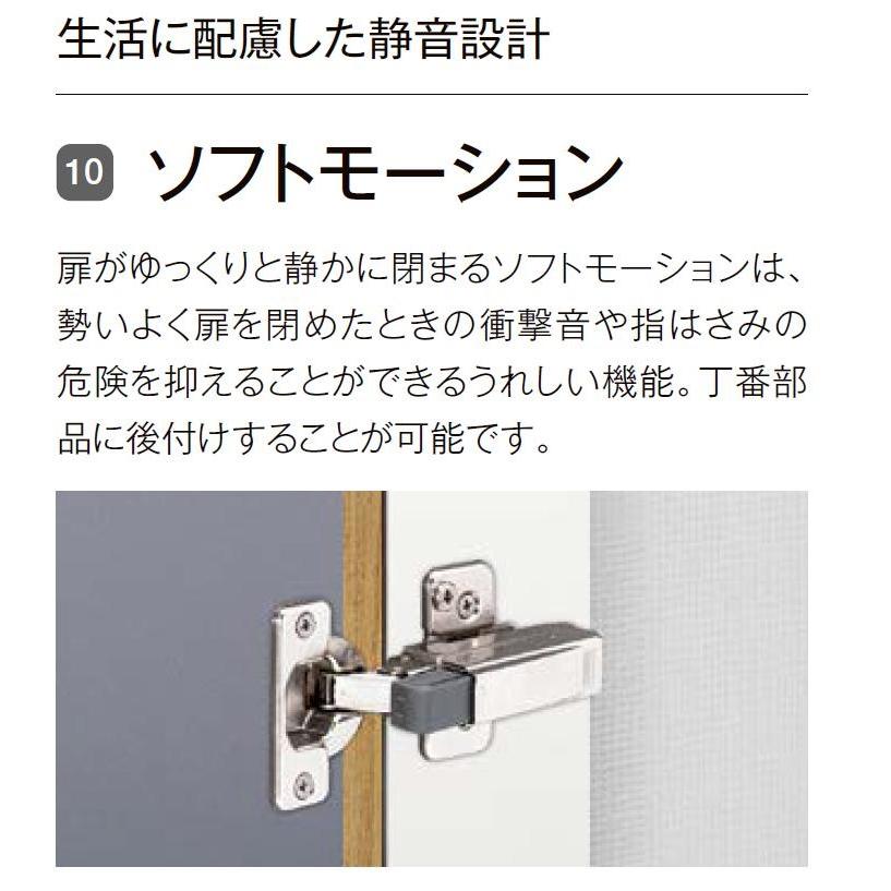 ラフィス クローゼット 両開き戸 / ノンケーシング枠 デザイン：RAD 0718 / 08M18 H：1，823mm LIXIL リクシル TOSTEM トステム