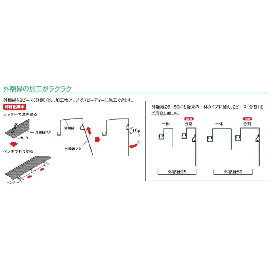 リシェント 玄関ドア3 アルミ仕様 / 非防火 C20N型 アルミ色 親子ドア 特注サイズ W：1,028〜1,484mm × H：1,738〜2,356mm カバー工法 LIXIL TOSTEM｜clair｜06