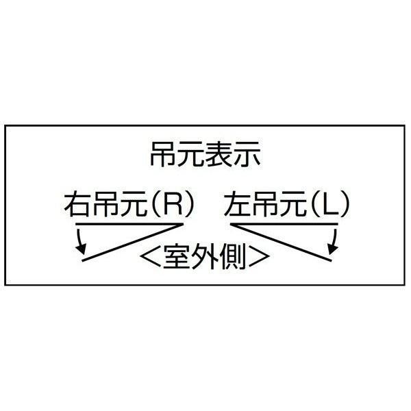 LIXIL - リシェント 入り口・入口部屋の入り口3 断熱操作手順 / 非防火 K2 D77型 肌理調  両袖ランマ付中桟付郵便受け付 特注大きさ  W：1,312〜1,695粍 × H：1,974〜2,600粍 TOSTEM