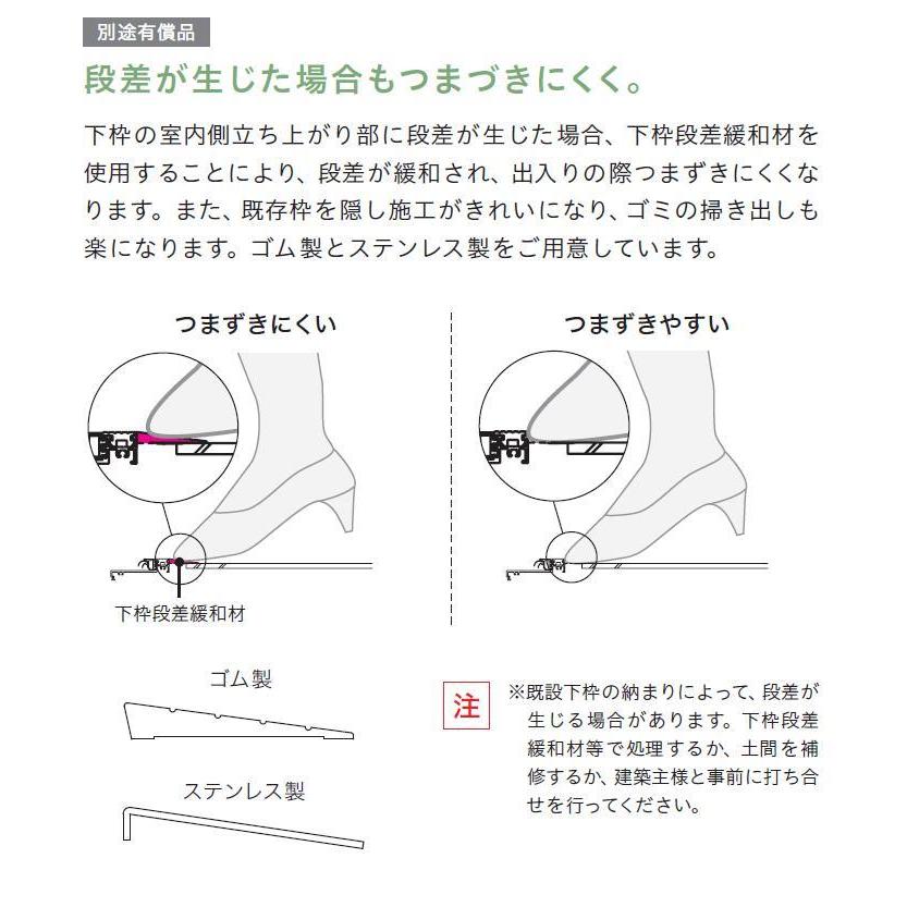 リシェント 玄関ドア3 高断熱仕様 / 非防火 15N型 木目調 親子 特注サイズ W：1,040〜1,361mm × H：1,841〜2,356mm カバー工法 LIXIL TOSTEM｜clair｜09