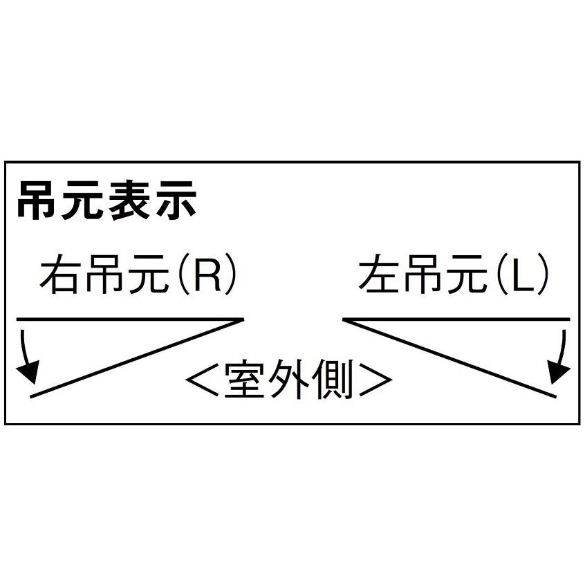 LIXIL - リシェント 入り口・入口部屋の入り口3 防火 K2操作手順 M27型 軽銀色 親子 / 子扉採光あり 特注大きさ W：988〜1,480粍 × H：1,839〜2,356粍 取りまかなう工法 TOSTEM