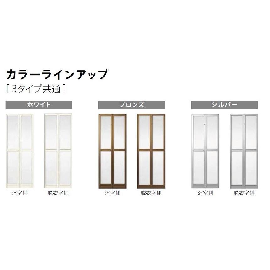 LIXIL（リクシル） リシェント浴室中折れドア / アタッチメント工法
