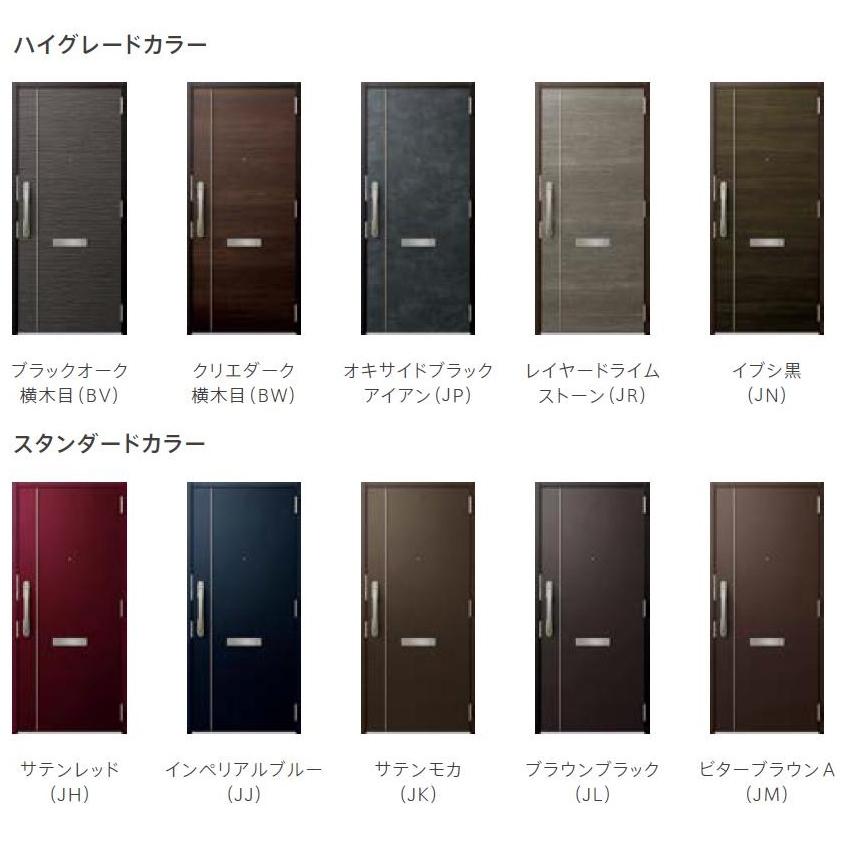 INAX BF-BD147TX-J12 ブラック LIXIL・INAX シャワーバス水栓 浴室部品