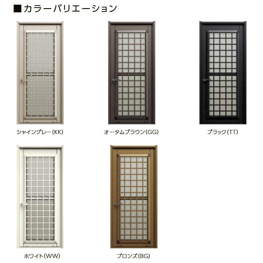 LIXIL（リクシル） リシェント勝手口ドア ランマなし 断熱 / 一般複層