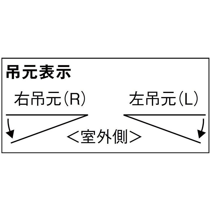 リシェント勝手口ドア ランマなし アルミ / SG仕様 W：506〜906mm × H：1,440〜2,251mm カバー工法 LIXIL リクシル TOSTEM トステム | LIXIL | 02