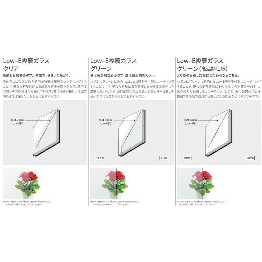 詳細不明　ガラス障子　PG障子　二重ガラス　4枚組　 アトモスII PG障子 単体 半外付型 4枚建て 一般複層ガラス仕様 256134