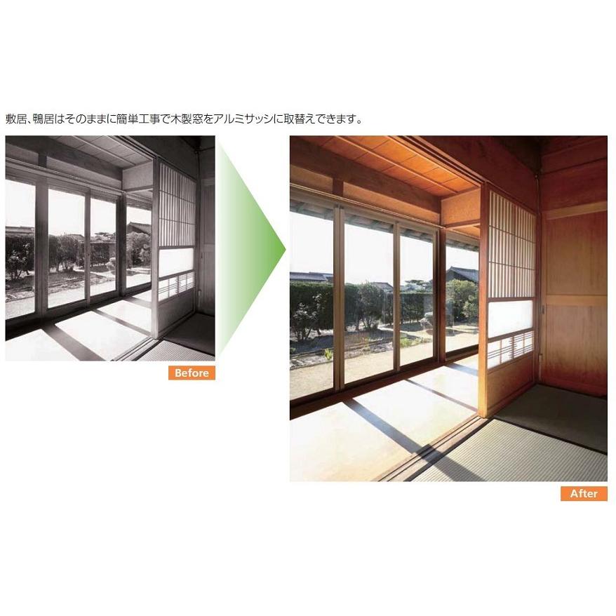 内付RSII PG障子 引違い 4枚建て 一般複層ガラス仕様 5991-4 W：2,740