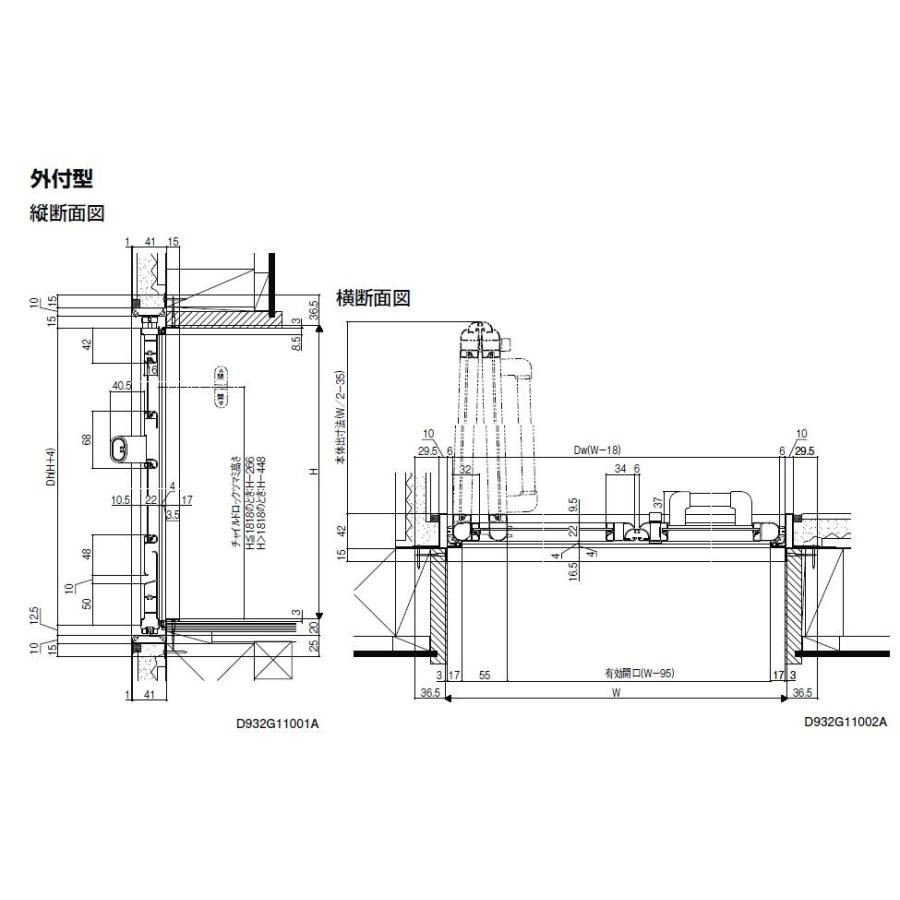 LIXIL（リクシル） 浴室中折ドア SF型 外付型 本体障子のみ 樹脂パネル