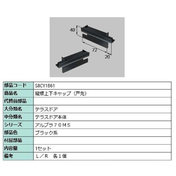 専用品 GOLEM CONVEX TANKPAD forV-Strom250 | TEOGONIA