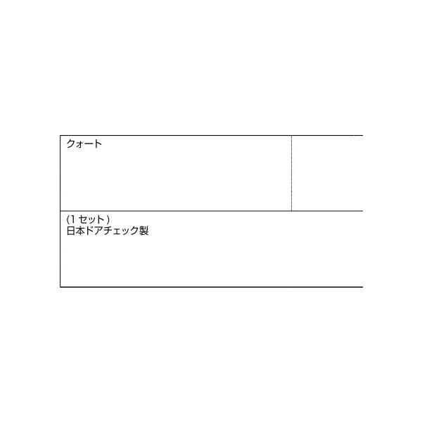 ドアクローザーストッパー / 1個入り 部品色：シルバー S8DC103C 交換用 部品 新日軽 LIXIL リクシル TOSTEM トステム |  | 01