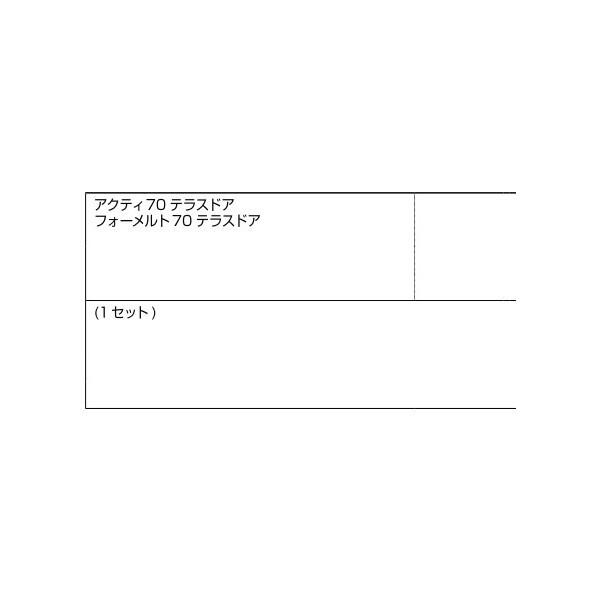 ドアクローザーストッパー / 1個入り 部品色：ブラック系 S8DC130P3 交換用 部品 新日軽 LIXIL リクシル TOSTEM トステム |  | 01