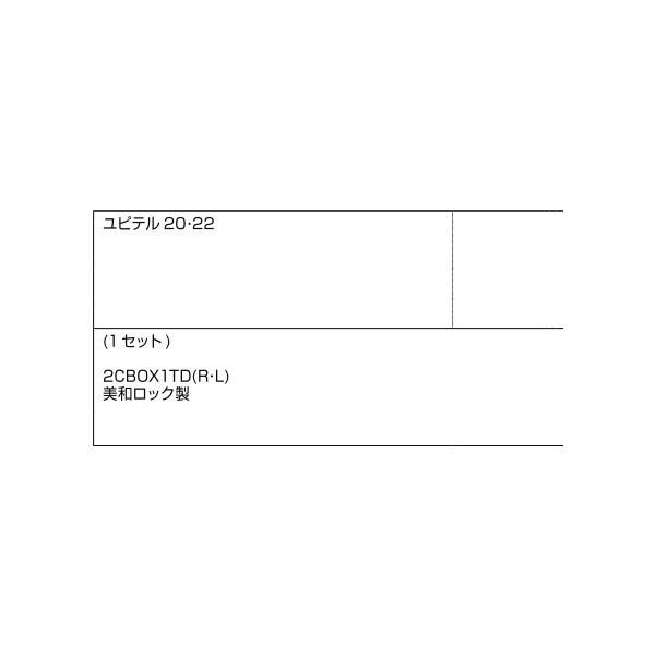 プッシュブルハンドル錠ケース / 1個入り 部品色：シルバー S8DL360P3 交換用 部品 新日軽 LIXIL リクシル TOSTEM トステム |  | 01