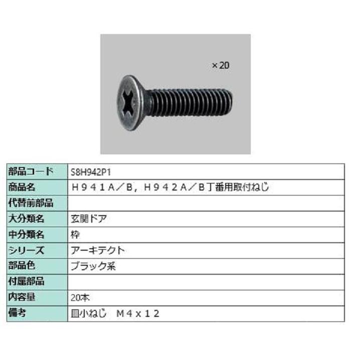 使っていないので出品します。 リクエスト 専用 ZX DAMPER 詳細情報|RACING GEAR｜オンライン
