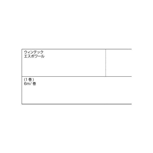 親扉WS 上・縦用 6m / 1巻入り 部品色：ブラック系 S8WS1086A 交換用 部品 新日軽 LIXIL リクシル TOSTEM トステム |  | 01