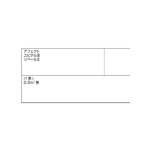 水切りタイト材 2.3m / 1本入り 部品色：ブラック系 S8WS1184 交換用 部品 新日軽 LIXIL リクシル TOSTEM トステム |  | 01