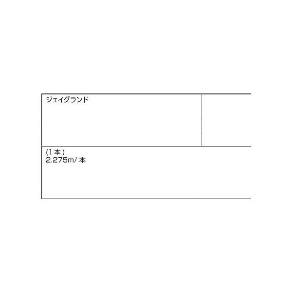 枠タイト材(縦枠) 2.3m / 1本入り 部品色：ブラック系 S8WS1204 交換用 部品 新日軽 LIXIL リクシル TOSTEM トステム |  | 01