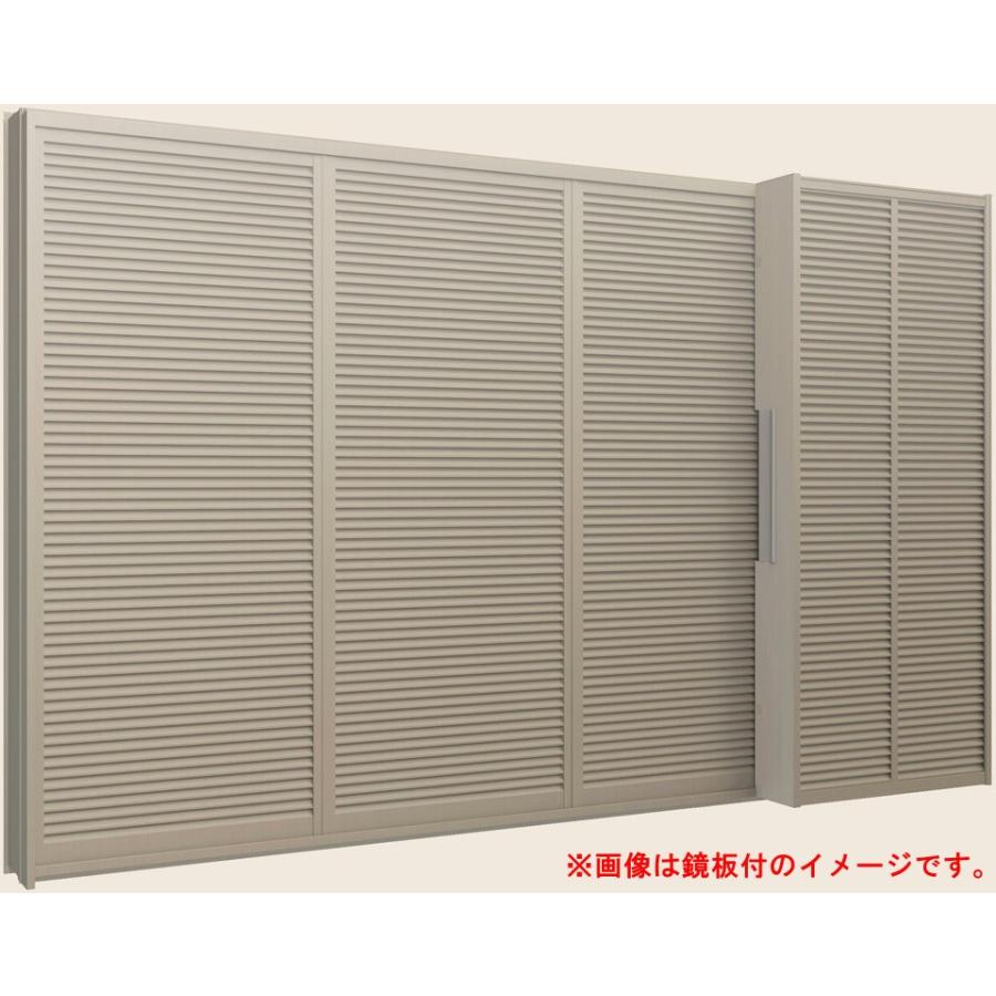 サーモスL 雨戸付引き違い 4枚建て(雨戸3枚) 半外付型 鏡板なし Low-E