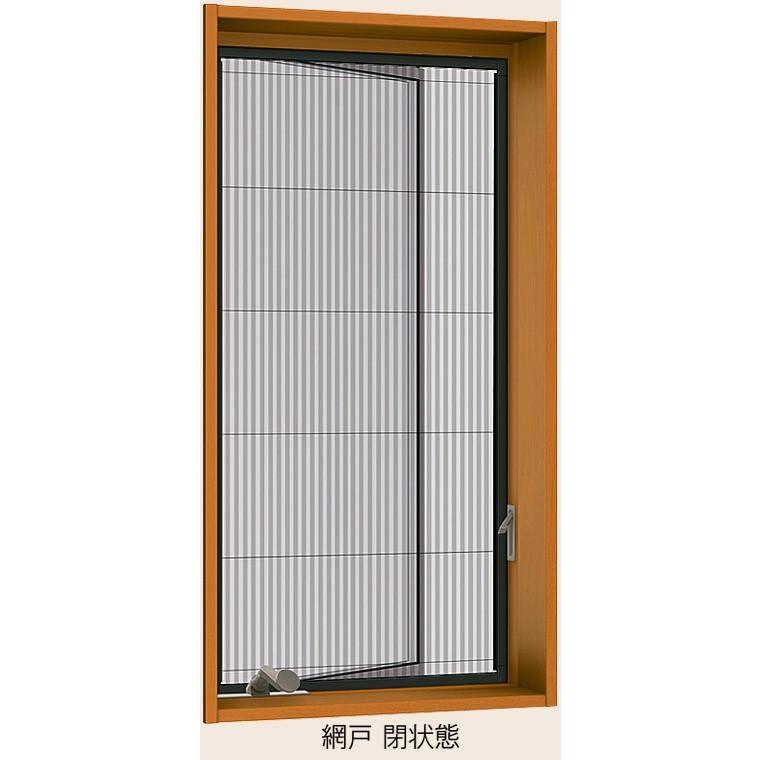 可動式網戸 サーモスl 縦すべり出し窓 オペレーターハンドル仕様用 012 Aw 192mm Ah 2 1mm Lixil リクシル Tostem トステム Sin Sar Tatesbr Amido Ka Clair 通販 Yahoo ショッピング