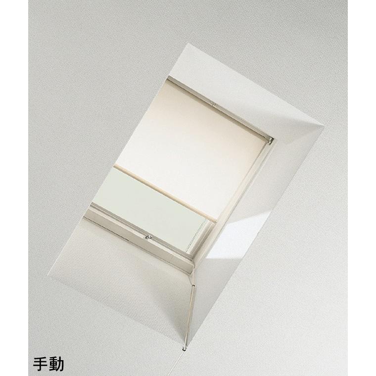 ロールスクリーン 標準タイプ / 手動 スカイシアター 06908用 LIXIL 