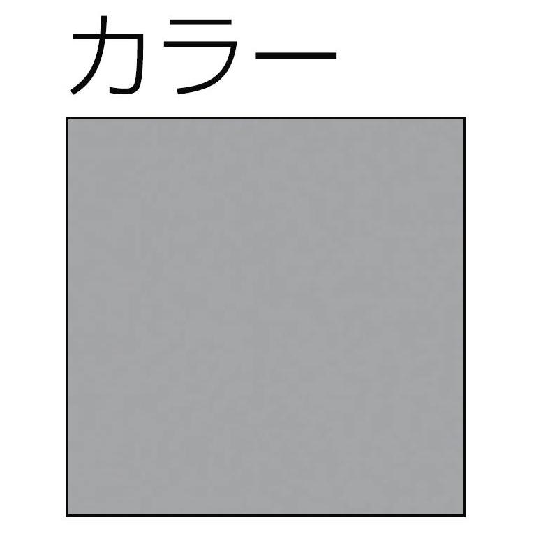 ロールスクリーン 高遮蔽タイプ / 電動 スカイシアター 06908用 LIXIL