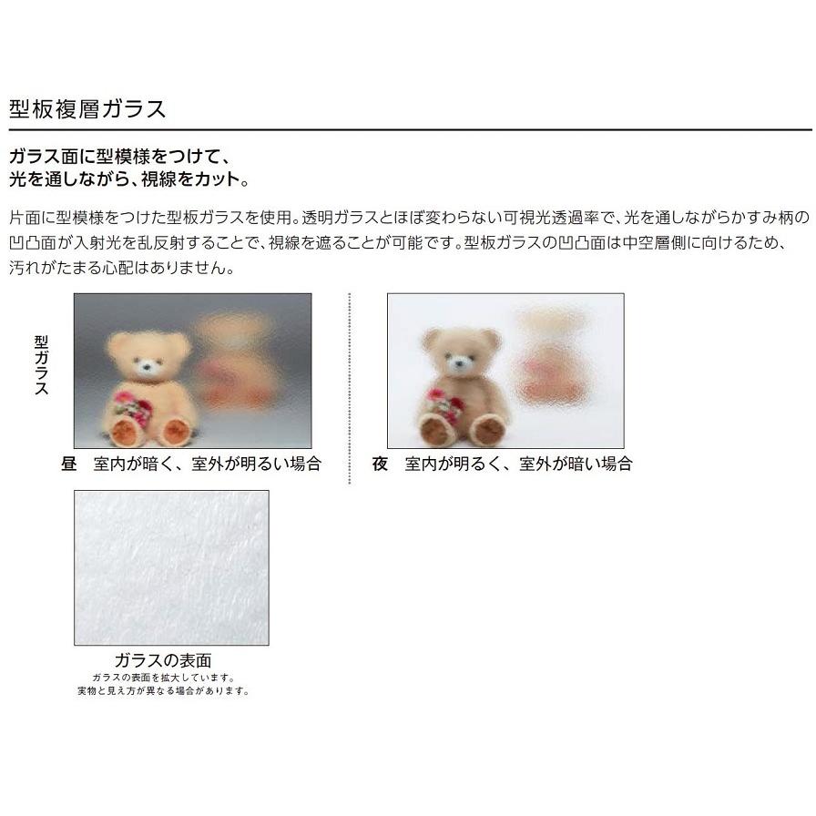 :)出品 LIXIL・トステム 開きハンドル（左用） 窓（サッシ）部品