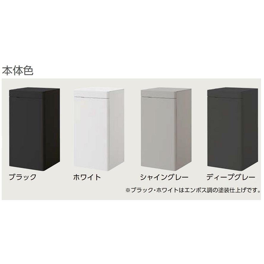 スマート宅配ポスト 据置仕様 TBタイプ ポストなし 単独使用 LIXIL リクシル TOSTEM トステム