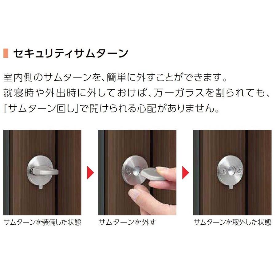 爆安プライス 勝手口ドア サーモスx 複層ガラス仕様 在来工法 W 730mm H 1 0mm Lixil リクシル Tostem トステム 在庫一掃 Www Yalaphone Com