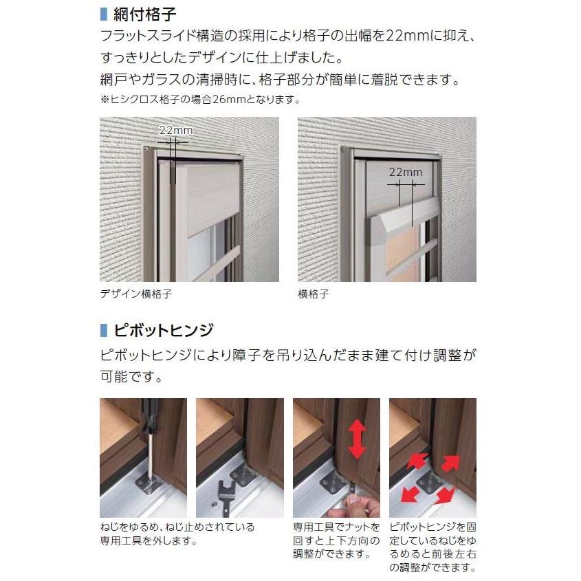 採風勝手口ドアfs サーモスx 複層ガラス仕様 在来工法 W 730mm H 1 0mm Lixil リクシル Tostem トステム Smx Said Z Pg Clair 通販 Yahoo ショッピング