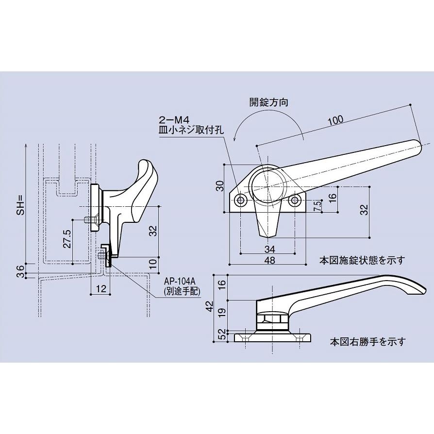 カムラッチ / 1個入り SP-106B 交換用 部品 キンマツ |  | 02