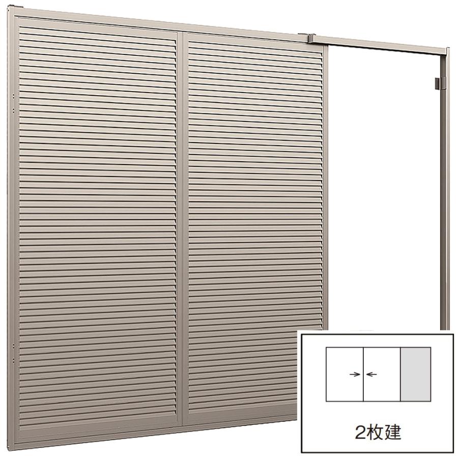 LIXIL セレクトサッシPG 雨戸付引き違い 2枚建て(雨戸2枚) / 鏡板なし