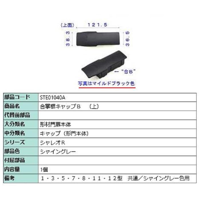 コモデックス　ステップ4 業務用 コモデックス ステップ4 業務用 CHRISTINA COMODEX