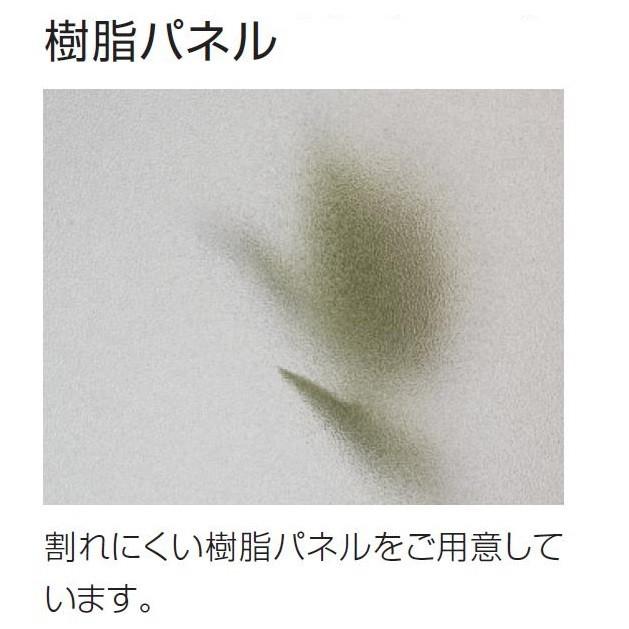 浴室ドア 内付型 握り玉タイプ 樹脂パネル入り 0618 W：650mm × H：1,757mm 三協アルミ |  | 04