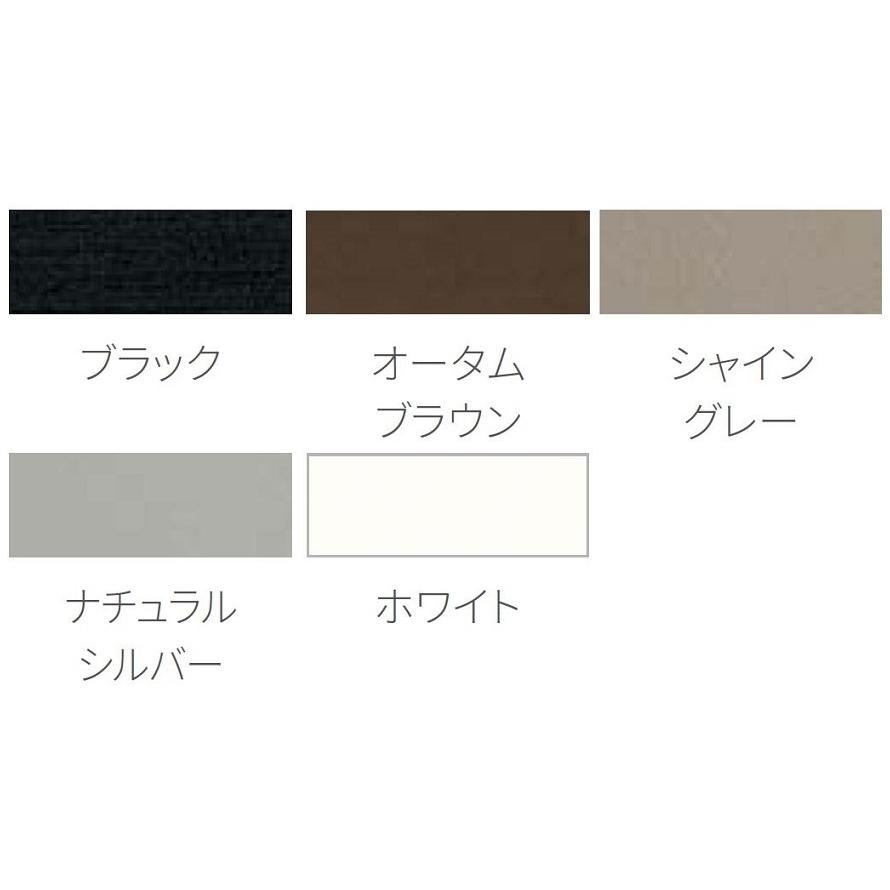 開き網戸 サーモスL用 02311[02011] Aw：204mm × Ah：1,099mm LIXIL リクシル TOSTEM トステム |  | 01