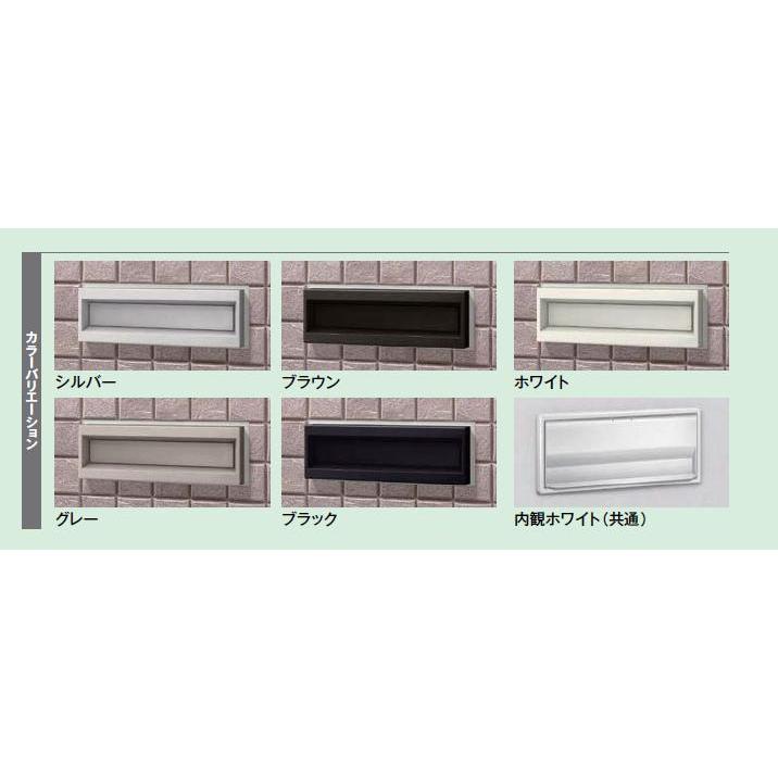 LIXIL 壁付防風ポストぐち 壁付防風ポストぐち 縦型 / 1個入り 部品色：ブラック T-1002-DVAD