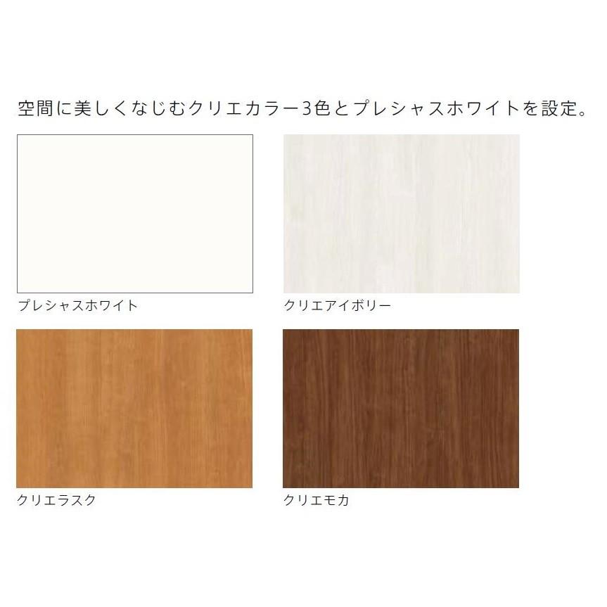 LIXIL（リクシル） TA クローゼットドア 折戸レールタイプ 2枚折戸