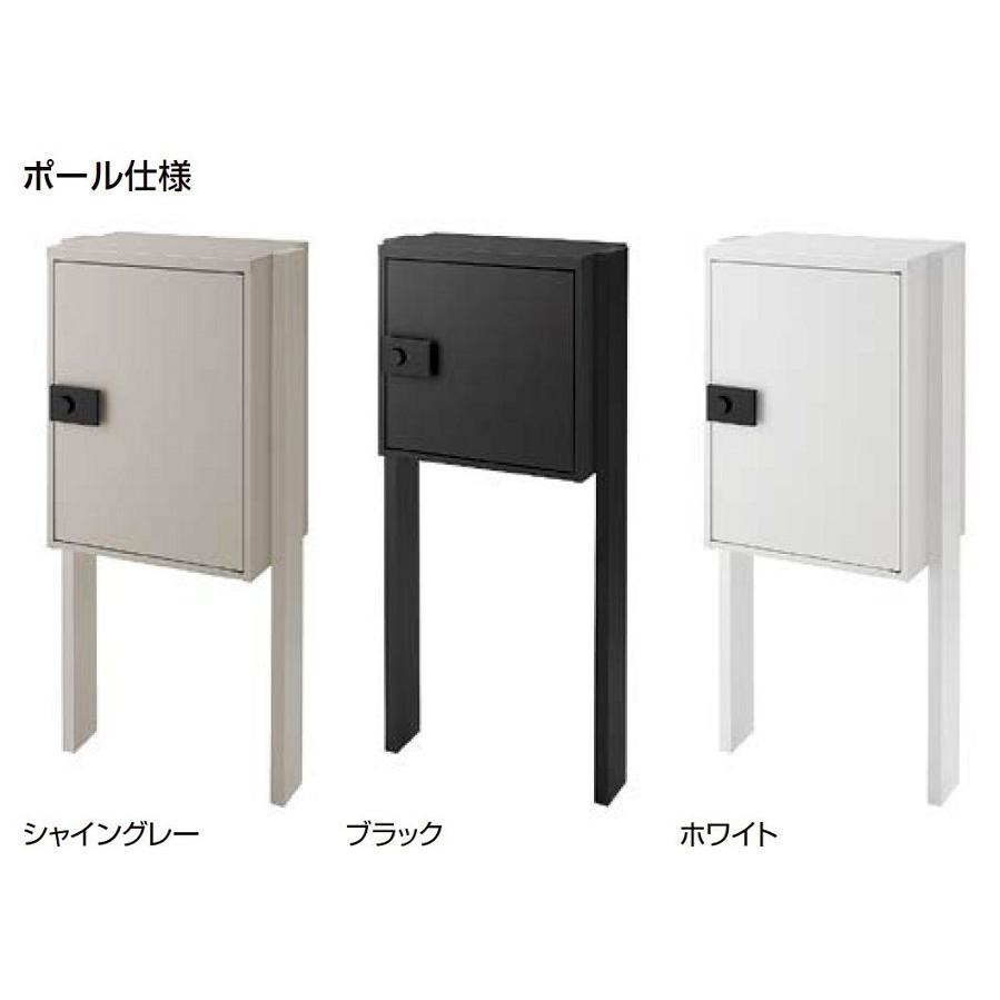 宅配ボックスKT コンパクト / ポール仕様 4台設置 集合住宅向け LIXIL リクシル TOSTEM トステム_1