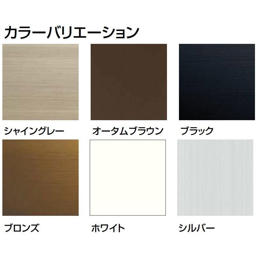 店舗引戸 内付型 2枚建て 中桟付き ランマなし 16518 W：1,690mm × H：1,818mm 店舗 引戸 土間 LIXIL リクシル TOSTEM トステム |  | 01