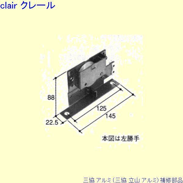 YKK リフォーム窓シャッター 横幅1961×高さ2453までのフリー YKK リフォーム窓シャッター 横幅1961×高さ2453までのフリー