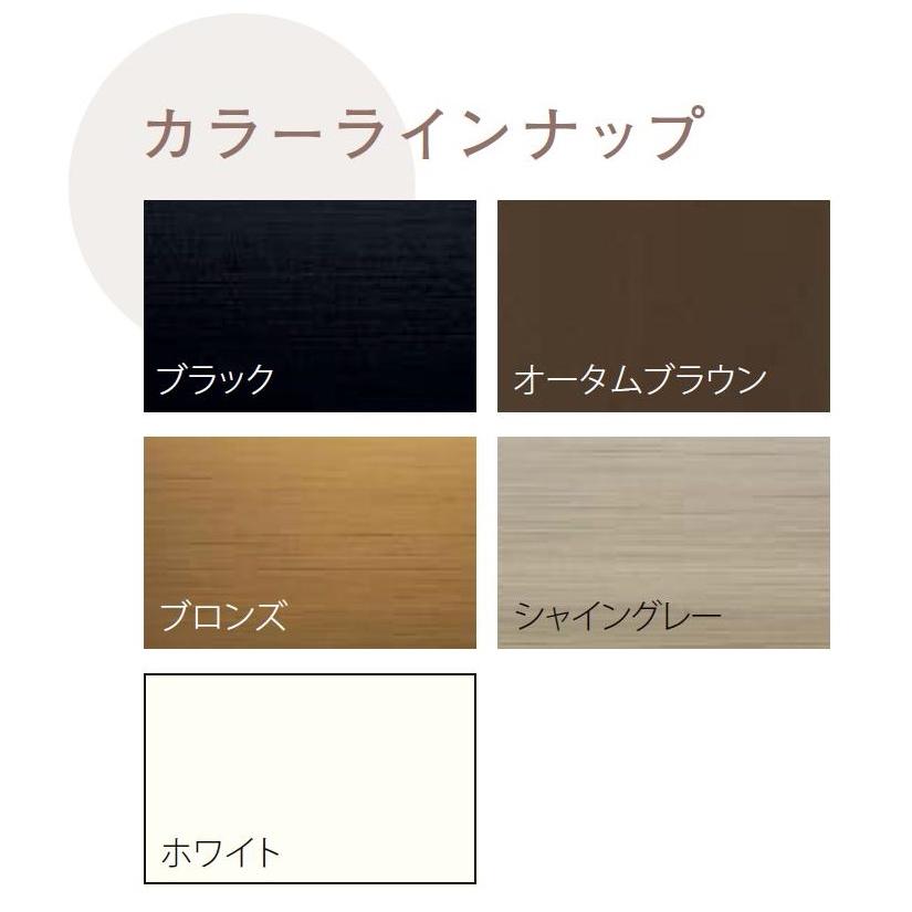 取替PG障子 / 内付型・半外付型用 4枚建て Low-E複層ガラス仕様 W：3，001〜4，000mm × H：1，497〜1，900mm LIXIL リクシル TOSTEM トステム