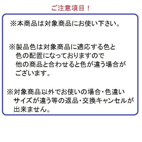 オペレーター本体 / 外観左吊元用 部品色：グレー TTA36DL 交換用 部品 LIXIL リクシル TOSTEM トステム |  | 01