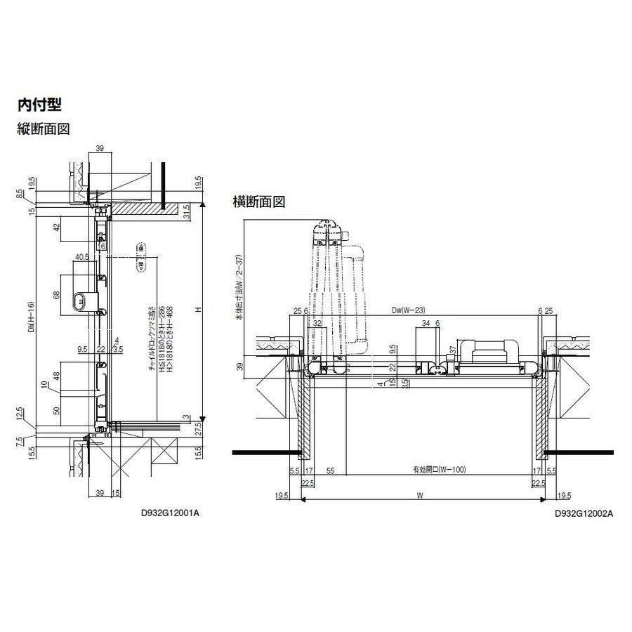 LIXIL（リクシル） 浴室中折ドア SF型 内付型 枠材のみ 0718用 W