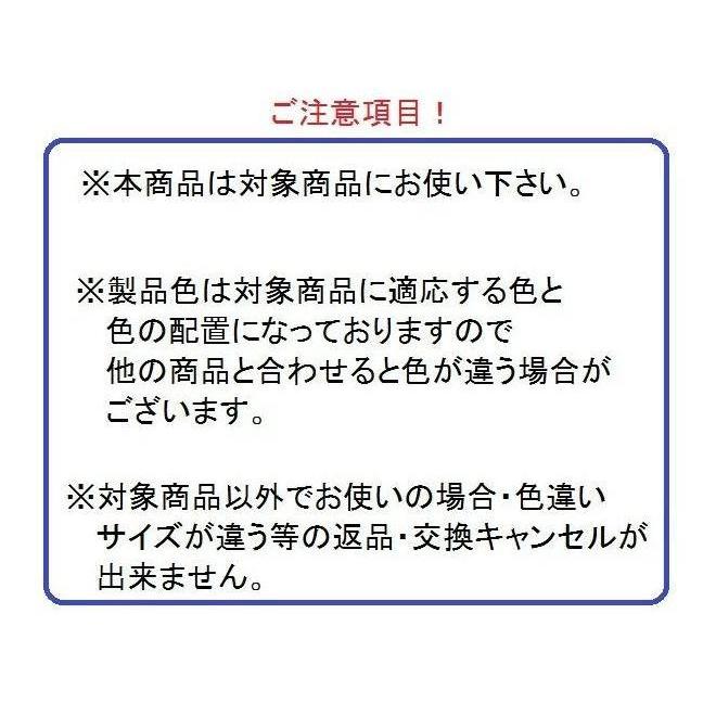 タッチペン 13ml / 1本入り 部品色：イタリアンウォールナット USB01 交換用 部品 LIXIL リクシル TOSTEM トステム |  | 01