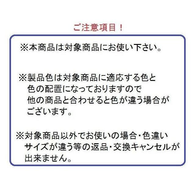 タッチペン 13ml / 1本入り 部品色：リーフグリーン USC01 交換用 部品 LIXIL リクシル TOSTEM トステム |  | 01